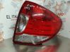 Headlight/headlamp bulb 