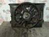 Electric radiator cooling fan 