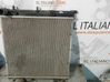 Coolant radiator 