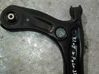Front control arm 
