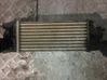Intercooler radiator 