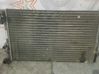Coolant radiator 