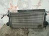 Intercooler radiator 