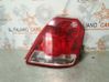 Rear/tail lights 