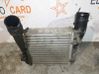 Intercooler radiator 