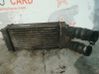Intercooler radiator 