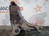 Front control arm 