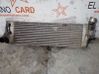 Intercooler radiator 