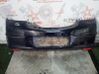Rear bumper 