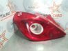 Rear/tail lights 