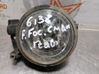 Front fog light 