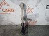 Front control arm 