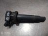 High voltage ignition coil 