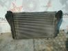 Intercooler radiator 