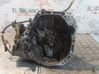 Manual 5 speed gearbox JR5065