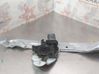 Rear window lifting mechanism without motor 