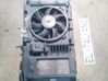 Coolant radiator 