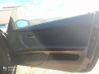 Front door card panel trim 