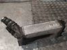 Intercooler radiator 