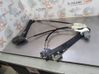 Front door manual window regulator 