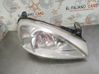 Headlight/headlamp 