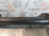 Rear bumper 