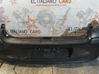 Rear bumper 