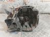 Manual 5 speed gearbox JR5124