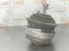 Engine mount bracket 2112400317