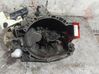 Manual 5 speed gearbox 20DM37