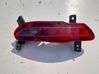Reverse light 8890614867