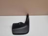 Rear mudguard 788104EA0A
