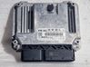 Engine control unit/module ECU 04E907309BG