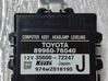 Light module LCM 8996076040