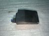 Blokada kolumny kierownicy 4H0905852B
