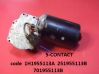 Motor del limpiaparabrisas 1H1955113A