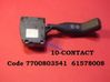 Wiper control stalk 7700803541