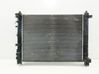 Radiador del refrigerante 214104225R