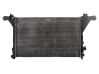 Dzesēšanas šķidruma radiators 214108535R