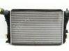 Chłodnica powietrza doładowującego / Intercooler 1K0145803CG
