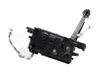 Front door lock 9686919180