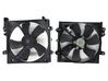 Electric radiator cooling fan 