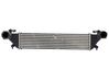 Chłodnica powietrza doładowującego / Intercooler 51887954