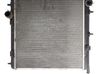 Coolant radiator 00001330Q5