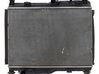 Coolant radiator H1BG8005CD