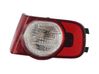 Reverse light 9681751680