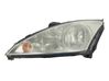Headlight/headlamp 2M5113W030BE