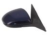 Manual wing mirror GS1F69120D85