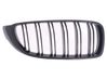 Front bumper upper radiator grill 51712352812