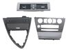 Interior decorative trim set 51458046532